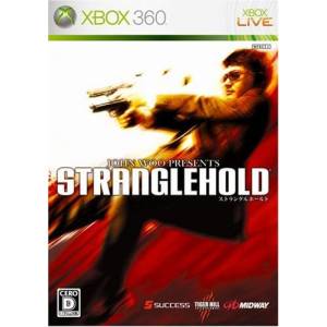 Stranglehold [X360 - Used Good Condition]