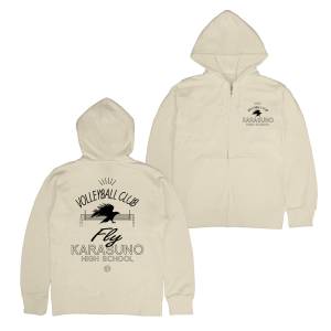 Haikyu!!: Zip Hoodie - Karasuno High School Volleyball Club - Light Beige (L) [COSPA]