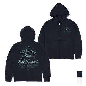 Haikyu!!: Zip Hoodie - Aoba Johsai High School Volleyball Club - Navy (L) [COSPA]