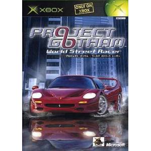 Project Gotham Racing Sur Xbox - Complet (manuel Inclus) - Jeu De Course PAL