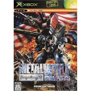 Metal Wolf Chaos [XBOX - Occasion BE]