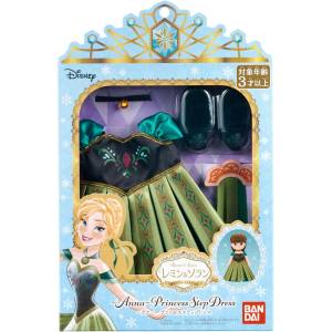 Remin & Solan: Magic Princess Step - Frozen - Anna's Dress [Bandai]