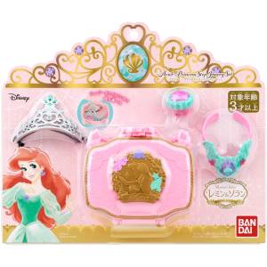 Remin & Solan: Magic Princess Step - Little Mermaid - Ariel's Jewelry Set [Bandai]
