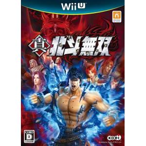Shin Hokuto Musou / Fist of the North Star - Ken's Rage 2 [WiiU - Used Good Condition]