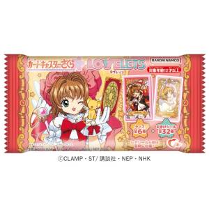 Shokugan: Cardcaptor Sakura - Lovelets Candy (12 Packs/Box) (Candy Toy) [Bandai]