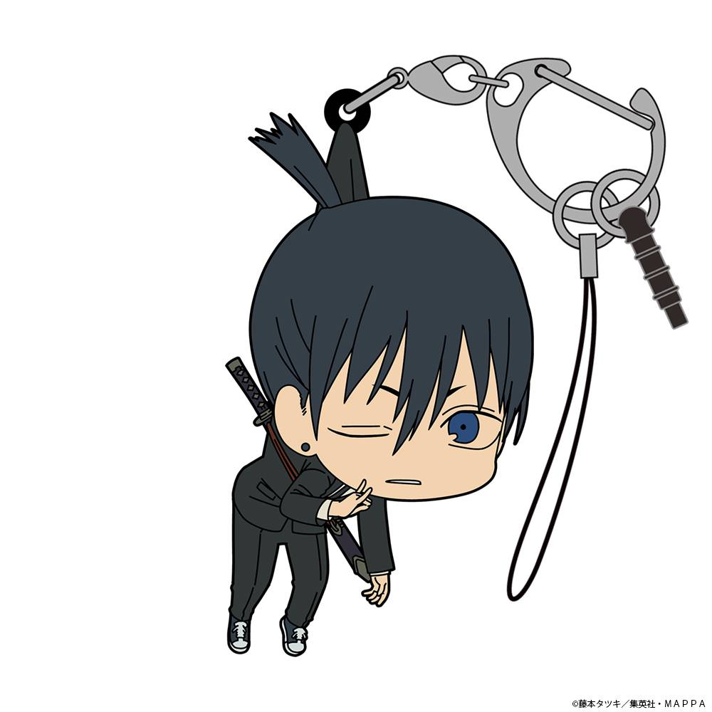 Chainsaw Man: Pinch Keychain  Aki Hayakawa [COSPA]