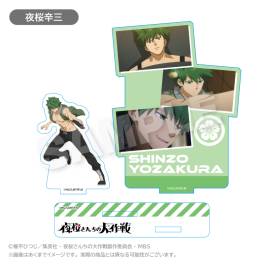Mission: Yozakura Family - Memories Acrylic Mascot - Shinzo
