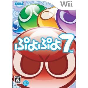 Puyo Puyo 7 [Wii - Used Good Condition]