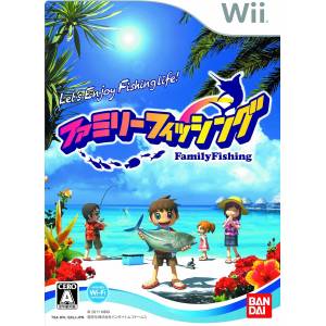 Family Fishing / Fishing Resort [Wii - Occasion BE]