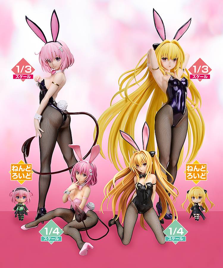 コミック・アニメ MOMO BELIA DEVILUKE Bareleg Bunny Ver Momo Belia Deviluke: Bunny Ver. (1/6 Scale) Figure