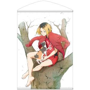 Haikyu!!: B2 Tapestry - Kenma Kozume (Ver.1) [COSPA]