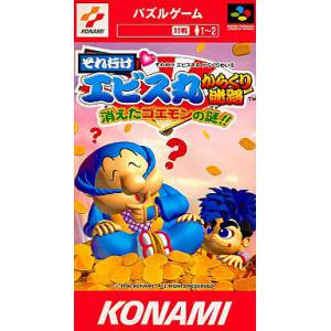 Soreyuke Ebisumaru Karakuri Meiro Kieta Goemon no Nazo [SFC - occasion BE]