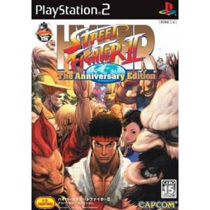Hyper Street Fighter II - The Anniversary Edition [PS2 - occasion BE]