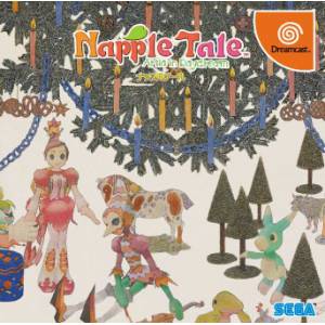 Napple Tale - Arsia In Daydream (DC - occasion BE]