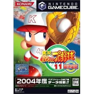 Jikkyou Powerful Pro Yakyuu 11 - Chou Ketteiban [NGC - used good condition]