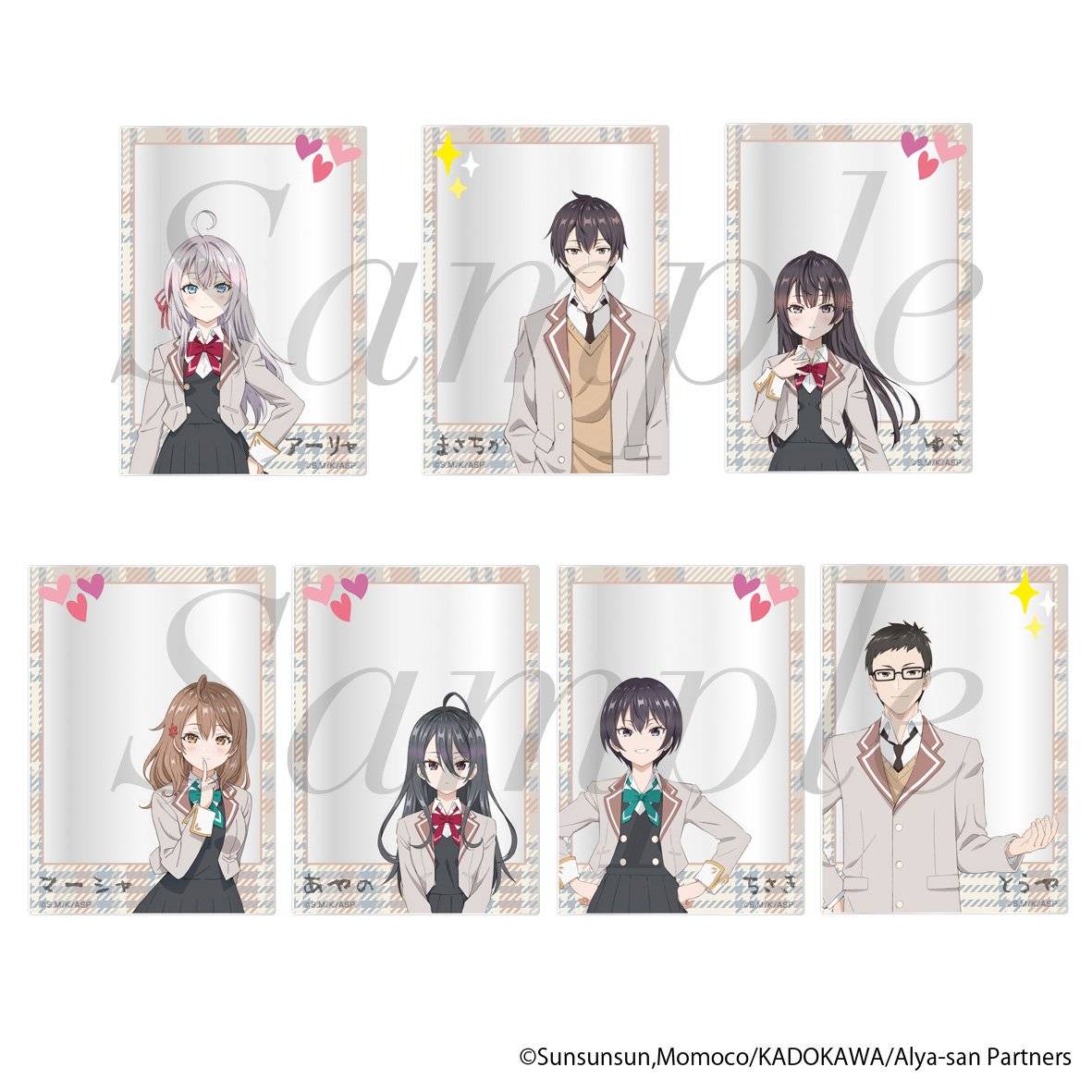 Alya Sometimes Hides Her Feelings in Russian: Trading Clear Cards (7 Packs Box) [Philter I...