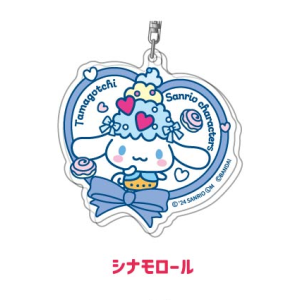 Tamagotchi Uni x Sanrio: Acrylic Keychain - Cinnamonroll [Bandai]