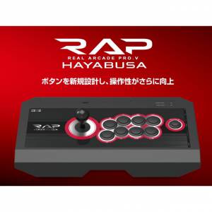 Real Arcade Pro.V Hayabusa New Ver. [PS3/PS4/PC brand new]