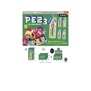 PEZ Ball Chain Mascot Vol.3 - 1Box 12pcs [Ken Elephant]
