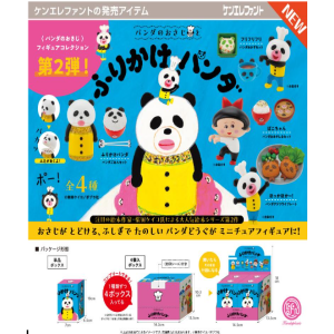 Panda's spoon: Panda's spoon and Furikake Panda (Box of 4) [Ken Elephant]