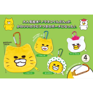 Noraneko Gundan: Cat Face Pouch (12 Packs Box) [Ken Elephant]