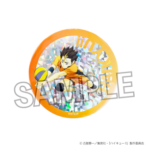 Haikyu!!: The Dumpster Battle!! - Shiny Can Badge - Yu Nishinoya (Large Ver.) [Proof]