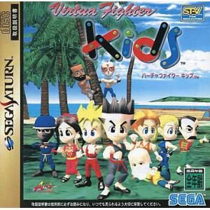 Virtua Fighter Kids [SAT - Used Good Condition]