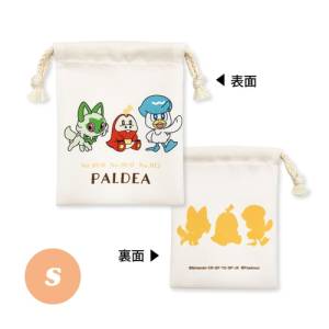 Pokemon: Paldea - Drawstring Bag (3pcs Set) [The Pokémon Company]