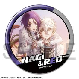Blue Lock: Episode Nagi - Can Badge - Seishiro Nagi & Reo Mikage ...