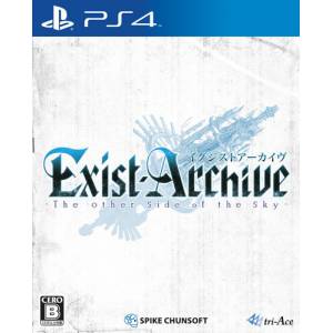 Exist Archive : The Other Side of the Sky - Famitsu DX Pack [PS4]
