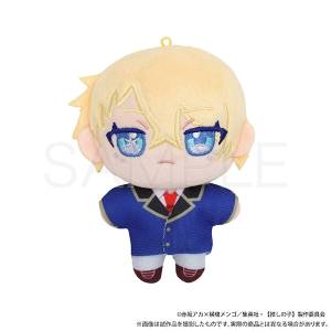 Oshi no Ko: NuiPal - Plush - Aqua [Movic]