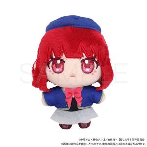 Oshi no Ko: NuiPal - Plush - Arima Kana [Movic]