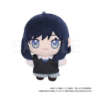 Oshi no Ko: NuiPal - Plush - Akane Kurokawa [Movic]