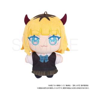 Oshi no Ko: NuiPal - Plush - MEMcho [Movic]