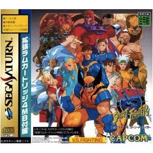 X-Men VS Street Fighter + 4MB RAM Pack [SAT - Used Good Condition]