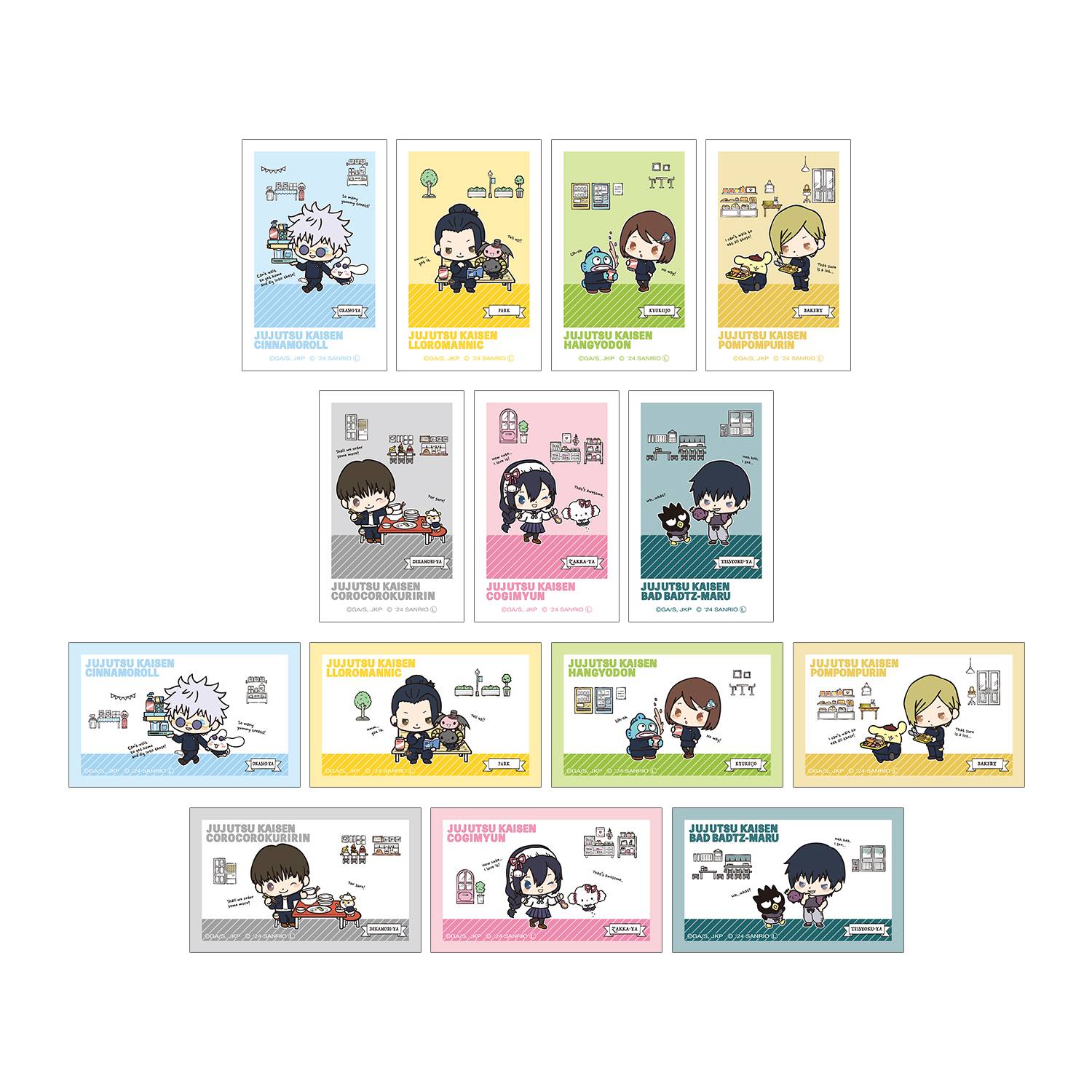 Jujutsu Kaisen x Sanrio: Illustration Cards (Kaidama/Tamaori) (14 Packs Box) [Arma Bianca]