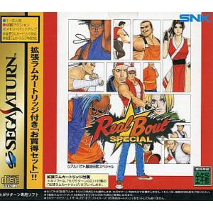 Real Bout Garou Densetsu Special + RAM Pack [SAT - occasion BE]