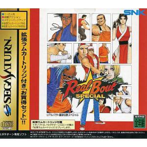 Real Bout Garou Densetsu Special + RAM Pack [SAT - Used Good Condition]