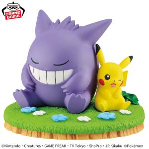 Pokémon Relaxing Time: Gengar & Pikachu (Banpresto) [2nd Hand]