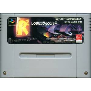 Buy Rendering Ranger R2 - Used / Loose (Super Famicom Japanese