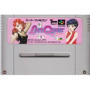 Love Quest [SFC - Used / Loose]