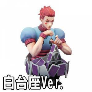 Hunter X Hunter - Chess Piece Collection R - Hisoka (White Bishop) [Megahouse - Occasion]