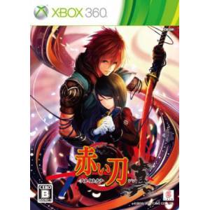 Akai Katana Shin (Limited Edition) [X360 - Used Good Condition]