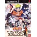 Naruto Narutimate Hero [occasion]