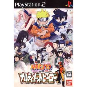 Naruto Narutimate Hero / Naruto Ultimate Ninja [PS2 - Used Good Condition]