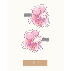 Ojamajo Doremi Dokka~n!: Dodo Hair Clip [Bandai]