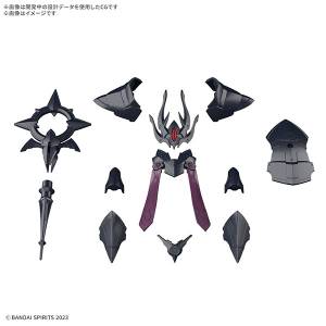 30 Minutes Fantasy: Class Up Armor (Rosan Bishop) (Plastic Model) [Bandai Spirits]