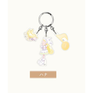 Ojamajo Doremi Dokka~n!: Hanae Keychain [Bandai]