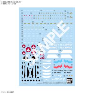 HG 1/100: Macross 7 - VF-22S Sturmvögel II  - Water Transfer Decal [Bandai Spirits]