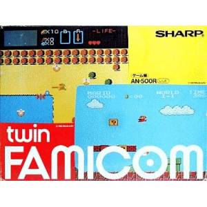 Twin Famicom rouge AN-500R [Occasion BE]